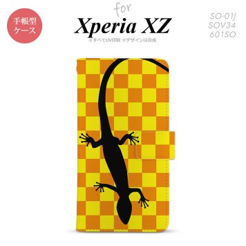 【手帳型 スマホ カバー ケース】【SO01J】【エクスペリア XZ 】手帳型 ケース SO-01J スマホ カバー XPERIA XZ エクスペリア トカゲ 黄 nk-004s-so01j-dr861【メール便送料無料】