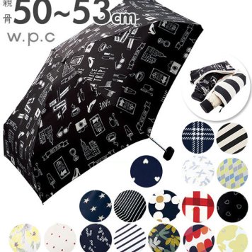 折りたたみ傘 50cm 53cm 6本骨 晴雨兼用傘 レディース シンプル おしゃれ かわいい グラスファイバー骨 紫外線対策 UVカット 折り畳み コンパクト 携帯