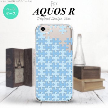 【SH03J】【スマホケース/スマホカバー】【アクオス R】SH03J スマホケース AQUOS R SH-03J カバー アクオス R パズル 水色 nk-sh03j-1206【メール便送料無料】