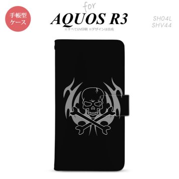 SH-04L/SHV44 AQUOS R3 手帳型スマホケース カバー ドクロ  nk-004s-r3-dr514