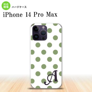 iPhone14 ProMax iPhone14 Pro Max スマホケース 背面ケース ハードケース ドット 水玉 B 白 緑 +アルファベット 2022年 9月発売 nk-i14pm-108i