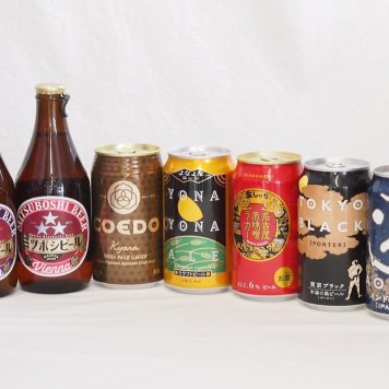クラフトビール7本セット(インドの青鬼IPA缶 コエド伽羅 缶 名古屋赤味噌ラガー缶 よなよなエール缶 東京ブラック缶 ミツボシヴァイツェン瓶 ミツボシヴィエナ瓶) 350ml×5本 330ml×2本