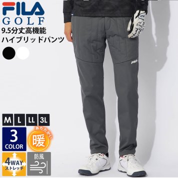 FILA GOLF フィラゴルフ パンツ メンズ  ゴルフウェア ハイブリッドパンツ スポーツブランド 秋 冬 クロップドパンツ 9.5分丈 蓄熱ボンディング 保温 防寒 防風 4WAYストレッチ 細身 Dカン付き 黒 白 M L LL 3L 2024FW outfit