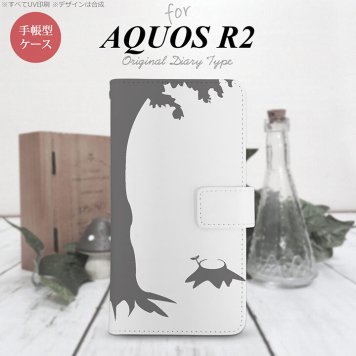 SH-03K/SHV42/706SH AQUOS R2 手帳型スマホケース カバー 切り株 グレー  nk-004s-r2-dr198