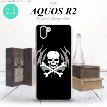 AQUOS R2 アクオス アール2 SH-03K SHV42 専用 スマホケース カバー ハードケース ドクロ(B) nk-r2-513[スマホ,スマホケース,スマホカバー,ケース,カバー,ジャケット]