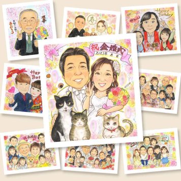 金婚式のプレゼントに、似顔絵なら思い出が大盛りになります。ラッピング対応で、贈り物として渡しやすい似顔絵です。 似顔絵 ギフト 金婚式 プレゼント 手描き 名入れ 贈り物 金婚式 結婚記念日 銀婚式 祖母 おじいちゃん おばあちゃん 家族 夫婦 名入れ 修正無料 下書き確認 似てる 宝物 喜ばれる そっくり 50周年 長寿 結婚記念日 感謝 親孝行 結婚祝い 引っ越し 大人数 同窓会 ホワイトデー