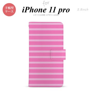 iPhone11Pro iPhone11 Pro 手帳型スマホケース カバー ボーダー ピンク  nk-004s-i11p-dr708