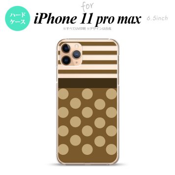 iPhone11ProMax iPhone11pro max スマホケース ハードケース ドット ボーダー 茶 メンズ レディース nk-i11pm-783