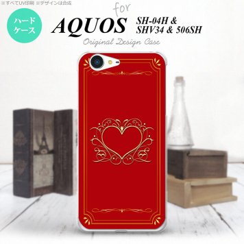 【SH04H】【スマホケース/スマホカバー】【アクオス ゼータ】SH04H スマホケース AQUOS ZETA SH04H カバー アクオス ゼータ 飾りハート（B) 赤 nk-sh04h-618【メール便送料無料】