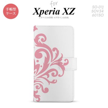 【手帳型 スマホ カバー ケース】【SO01J】【エクスペリア XZ 】手帳型 ケース SO-01J スマホ カバー XPERIA XZ エクスペリア ダマスク柄大B ピンク nk-004s-so01j-dr1033【メール便送料無料】