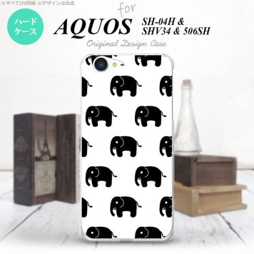 【SH04H】【スマホケース/スマホカバー】【アクオス ゼータ】SH04H スマホケース AQUOS ZETA SH04H カバー アクオス ゼータ ゾウ柄 白 nk-sh04h-775【メール便送料無料】