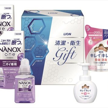 ライオン清潔・衛星ギフト LNS-25 内祝 内祝い お祝 御祝 記念品 出産内祝い プレゼント 快気祝い 粗供養 引出物