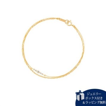 【無料ラッピング】  ヨンドシー 4℃ ブレスレット K18 イエローゴールド ブレスレット ダイヤモンド レディース ブランド 正規品 新品 ギフト プレゼント 人気 おすすめ 誕生日 記念日 クリスマス 送料無料