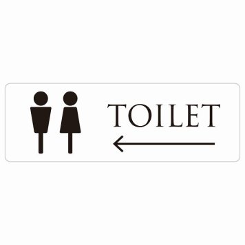 トイレ 案内 シール 男女マーク ホワイト ブラック 左 矢印 長方形 方向案内 進路ドア 防水 屋内 屋外 サインステッカー ピクトサイン トイレマーク表示 案内 注意 施設 御手洗 TOILET おしゃれ シンプル 安全対策