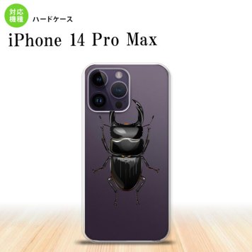 iPhone14 ProMax iPhone14 Pro Max スマホケース 背面ケース ハードケース クワガタ A 2022年 9月発売 nk-i14pm-331