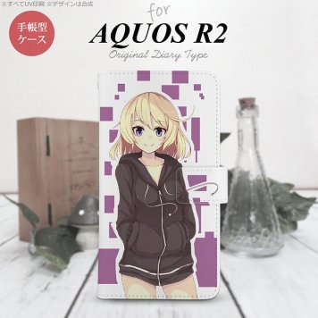 SH-03K/SHV42/706SH AQUOS R2 手帳型スマホケース カバー 女の子 キャラ 紫  nk-004s-r2-dr1324