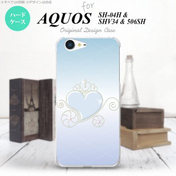 【SH04H】【スマホケース/スマホカバー】【アクオス ゼータ】SH04H スマホケース AQUOS ZETA SH04H カバー アクオス ゼータ ハート(F) 青 nk-sh04h-319【メール便送料無料】