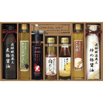夏の贈り物お中元厳選こだわり調味料ギフト 美食ファクトリー 焼肉のタレ（260g）・煮物醤油・炒め物醤油（各200ml）・エクストラバージンオリーブオイル・こめ油（各165g）・瀬戸内レモンぽん酢・枕崎産鰹だし使用白だし（各150ml）・クッキングソル