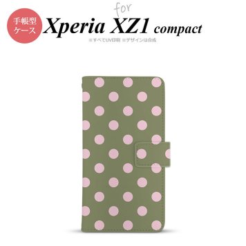【手帳型 スマホ カバー ケース】【SO02K】【エクスペリア XZ1】手帳型 ケース SO-02K スマホ カバー Xperia XZ1 Compact エクスペリア ドット・水玉 モスグリーン nk-004s-so02k-dr832【メール便送料無料】