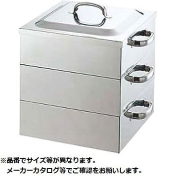 PE 18-8業務用角蒸器 2段 33cm 05-0136-0203
