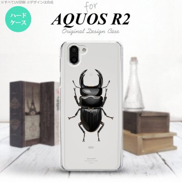 AQUOS R2 アクオス アール2 SH-03K SHV42 専用 スマホケース カバー ハードケース クワガタ(A) nk-r2-331[スマホ,スマホケース,スマホカバー,ケース,カバー,ジャケット]
