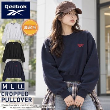 Reebok リーボック トレーナー レディース RL-6500 スウェット クロップド ショート丈 長袖 クルーネック 裏起毛 暖かい ロゴ 刺繍 防寒 スタイルアップ スポーツ カジュアル ファッション トレーニング 黒 M L LL 2026FW Karlas