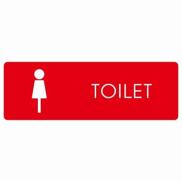 トイレ 案内 シール 女 E2 長方形 ドア 防水 屋内 屋外 サインステッカー ピクトサイン トイレマーク表示 案内 注意 施設 御手洗 TOILET おしゃれ シンプル 安全対策