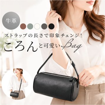 ハンドバッグ 小さめ レディース 通販 ハンドバック 手持ち バッグ ミニバッグ ミニバック 手提げバッグ 手持ちカバン 手提げカバン 手持ち鞄 女性 大人 通勤 ビジネス おしゃれ シンプル コンパクト きれいめ 上品 フォーマル レディースバッグ