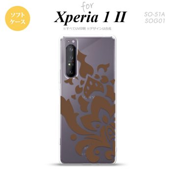 Xperia 1 II 5G スマホケース 背面カバー ストラップホール有り ソフトケース ダマスク C 茶 ストラップホール おしゃれ かわいい かっこいい メンズ レディース nk-xp12-tp1031