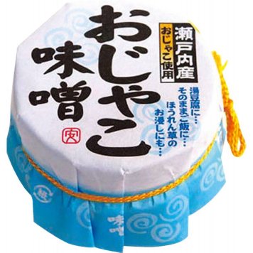 お中元 お返し 内祝い ギフト 瓶佃煮 おじゃこ味噌 ９０ｇ 90509  プチギフト 新築 お礼 引越し 志 仏事