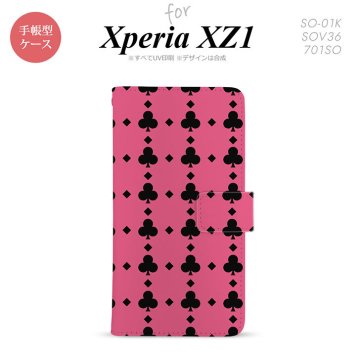 【手帳型 スマホ カバー ケース】【SO01K】【エクスペリア XZ1】手帳型 ケース SO-01K スマホ カバー Xperia XZ1 エクスペリア トランプ(クラブ) ピンク×黒 nk-004s-so01k-dr532【メール便送料無料】