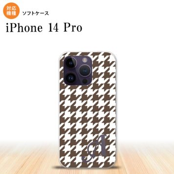iPhone14 Pro iPhone14 Pro スマホケース 背面ケースソフトケース 千鳥 格子 大 茶 白 +アルファベット 2022年 9月発売 nk-i14p-tp926i
