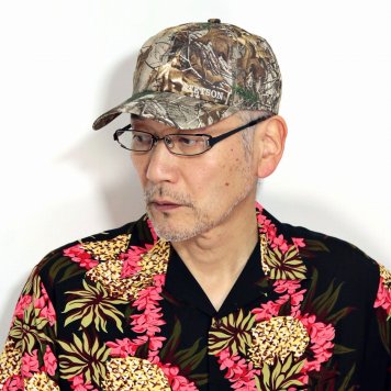 STETSON キャップ メンズ カモフラージュ柄 ステットソン 帽子 アウトドア 虫よけ カモフラ 虫よけ機能 防虫 キャンプ 虫除け BBQ 野外 虫対策 グリーン 迷彩柄 プレゼント ギフトラッピング 男性 誕生日 父の日