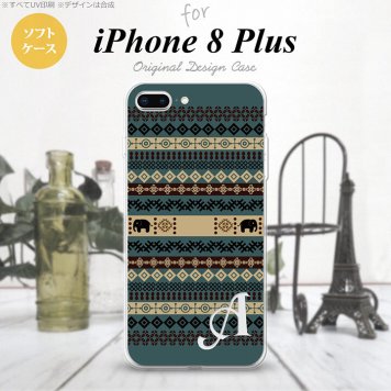 【iPhone8Plus】【スマホケース/スマホカバー】【アイフォン8プラス】iPhone8Plus スマホケース ケース アイフォン8プラス イニシャル エスニックゾウ 青 nk-ip8p-tp1573ini【メール便送料無料】