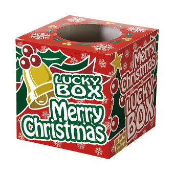 クリスマス抽選箱（小）  6335 景品 記念品 粗品 ノベルティ 名入れ 御挨拶 ご挨拶