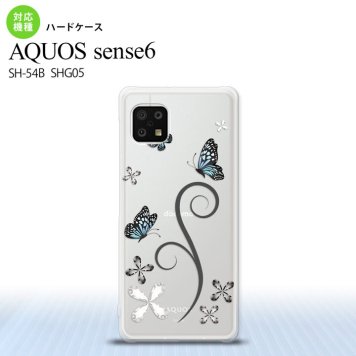 SH-54B SHG05 AQUOS sense6 スマホケース ハードケース バタフライ 蝶 C 黒 メンズ レディース nk-sens6-221