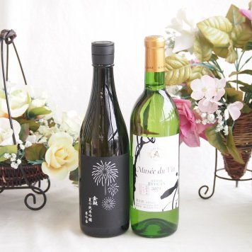  夏の純米吟醸酒と国産ワインセット(ミュゼドゥヴァン 善光寺竜眼白ワインやや辛口(長野県) 720ml金鯱 夏の純米吟醸夢吟醸(愛知県)720ml