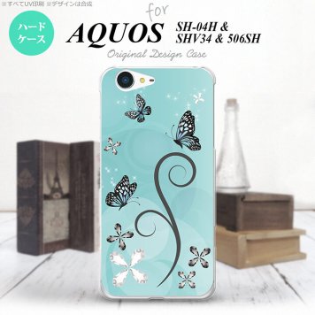 【SH04H】【スマホケース/スマホカバー】【アクオス ゼータ】SH04H スマホケース AQUOS ZETA SH04H カバー アクオス ゼータ バタフライ・蝶（D） 水色 nk-sh04h-226【メール便送料無料】