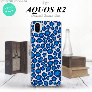 AQUOS R2 アクオス アール2 SH-03K SHV42 専用 スマホケース カバー ハードケース ヒョウ柄 青クリア nk-r2-895[スマホ,スマホケース,スマホカバー,ケース,カバー,ジャケット]