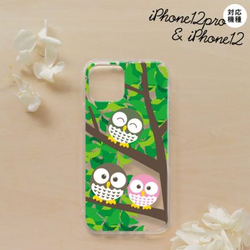iPhone12/iPhone12pro iPhone12 / iPhone12pro スマホケース ソフトケース フクロウ A 緑 メンズ レディース nk-i12-tp1092