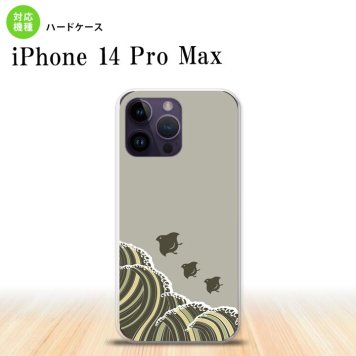 iPhone14 ProMax iPhone14 Pro Max スマホケース 背面ケース ハードケース 波鳥 グレー 2022年 9月発売 nk-i14pm-1734