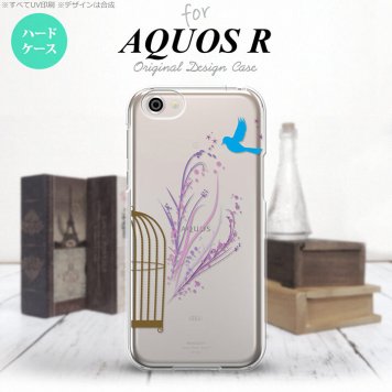 【SH03J】【スマホケース/スマホカバー】【アクオス R】SH03J スマホケース AQUOS R SH-03J カバー アクオス R 青い鳥 紫 nk-sh03j-1292【メール便送料無料】