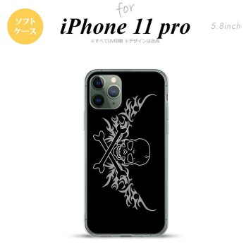 iPhone11Pro iPhone11 Pro スマホケース ソフトケース ドクロ 黒 横 グレー メンズ レディース nk-i11p-tp874