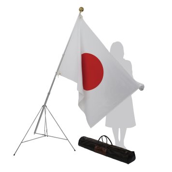 【送料無料】国旗 掲揚 フルセット 屋内 日本国旗90×135cm綿 国旗球 三脚台 ポール 収納バッグ 5点セット