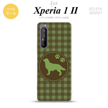 Xperia 1 II 5G スマホケース 背面カバー ストラップホール有り ソフトケース 犬 ゴールデン レトリバー 緑 ストラップホール おしゃれ かわいい かっこいい メンズ レディース nk-xp12-tp812