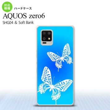 SHG04 SHG04 ZERO6 AQUOS zero6 スマホケース ハードケース 蝶 青 メンズ レディース nk-zero6-856
