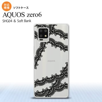 SHG04 SHG04 ZERO6 AQUOS zero6 スマホケース ソフトケース レース 帯 B 黒 メンズ レディース nk-zero6-tp1100