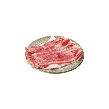 送料無料 お歳暮 米沢牛焼肉用  ※11/2以降の出荷予定となります。北海道・沖縄・離島は配達不可 全国送料無料 御歳暮 早割 お歳暮2026 御挨拶 お取り寄せ グルメ スイーツ