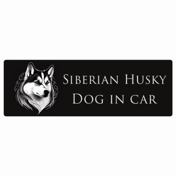 ドッグ カーステッカー イラスト付 Dog in Car シベリアンハスキー C タイプ セーフティサイン 犬種別 長方形 15x5cm シール リア あおり運転対策 Dog Sticker 屋外 屋内 防水 かわいい おしゃれ 安全対策 カーサイン
