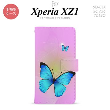 【手帳型 スマホ カバー ケース】【SO01K】【エクスペリア XZ1】手帳型 ケース SO-01K スマホ カバー Xperia XZ1 エクスペリア バタフライ・蝶（B） ピンク nk-004s-so01k-dr211【メール便送料無料】